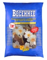 f1_ef3237c9-b737-4df3-9650-0322f68e567e