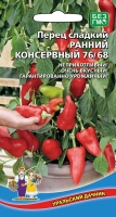 perec-sladkiy-ranniy-konservnyy-76-68