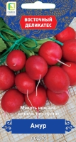 redis_amore