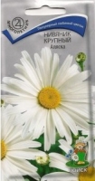 19700