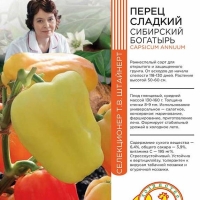 ��������� ��������