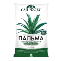 ������ 2,5�