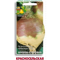 ������ �������� ��������������