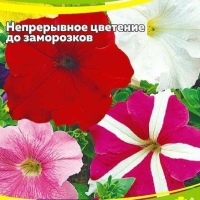 ������� ��������� ����� ������� 0,1 ��.