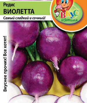 f1_d4b3b789-19ae-43ee-b349-97133b0cd2b1