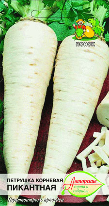 f1_e9bf320c-08ef-453c-9919-57f14b6217c8