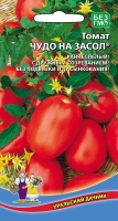 tomat-chudo-na-zasol
