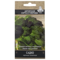 ������� �������� �����