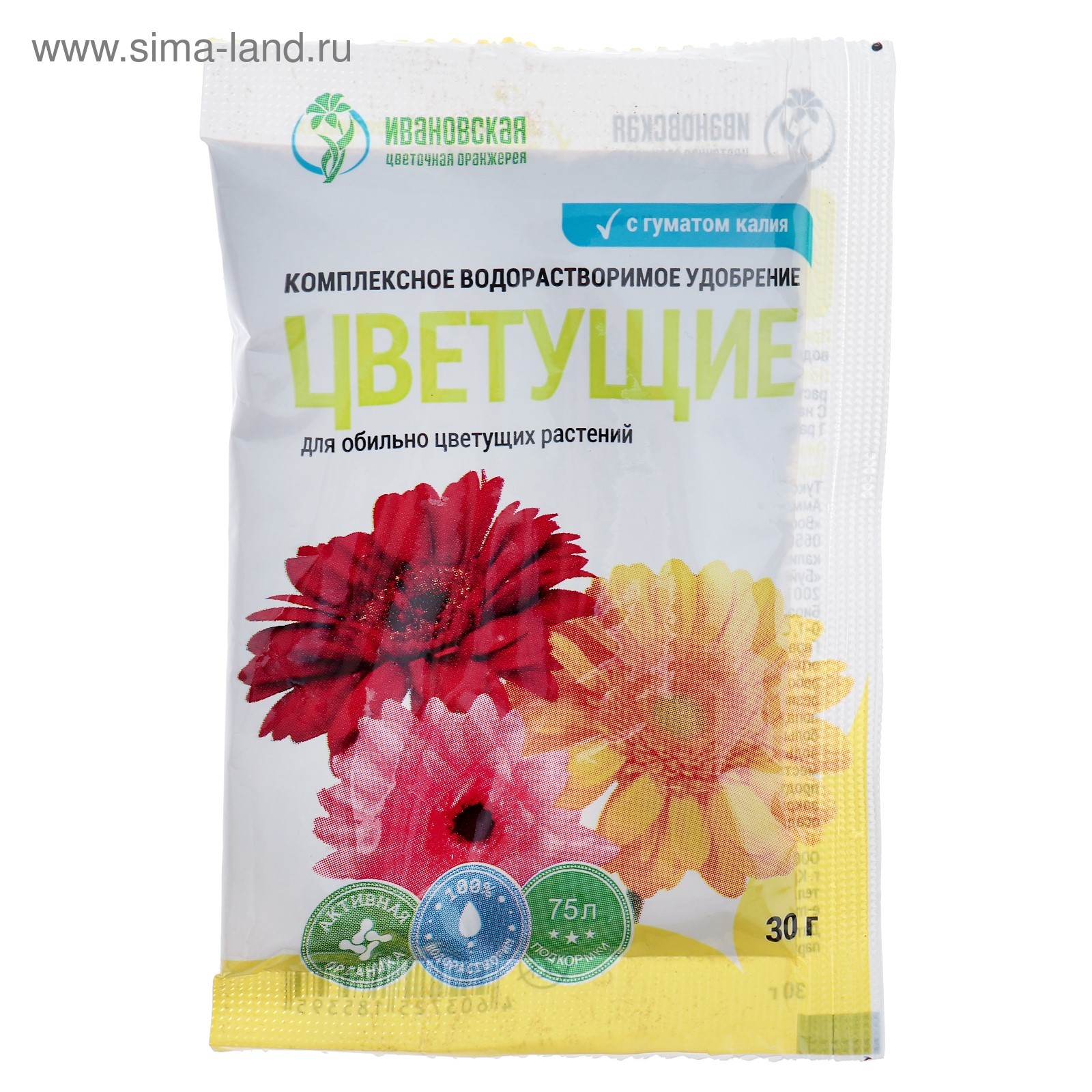 �������� 30�� (�����������)