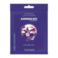 �������� ��� ������