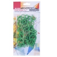 ������ ��� �������� �������� 50 �� 90800