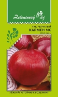 luk-karmen-ms
