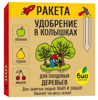 ������ ������� ��� ����