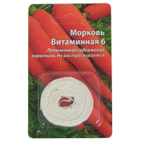 ����������-6