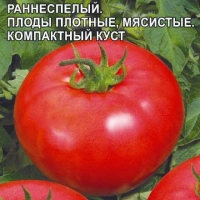 ����� ������ ������ 0,05 ��