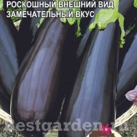 �������� ������ ����� 0,2 ��.