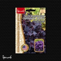 11444.970