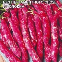 ������ ����� ������� ����� 5 ��.