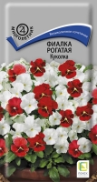 fialka_rogataya_kukolka