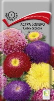 astra_bolero_smes_okrasok