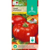 mramornyj-150-800x800