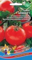 tomat-arina-f1