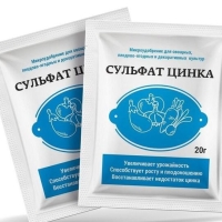 ������� ����� 20��