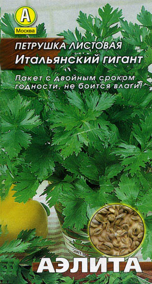 f1_b8f1378d-032a-4f07-89ad-987f04b63c48