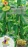 ogurec-nash-vnuchok-f1