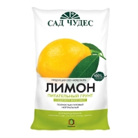 ����� 2,5�